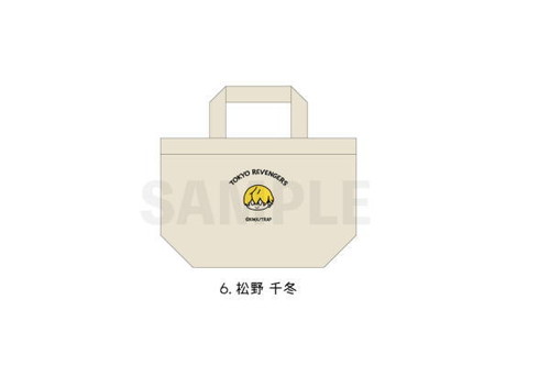 [전품 송료 무료!] 도쿄 리벤저즈 자수 수상 점심 토트 백 마츠노 치유키 마츠노 치후유 치후유 히가시 리베 만화 애니메이션 영화 가방 가방 가방 토트 도시락 옥외 잡화 상품 귀여운