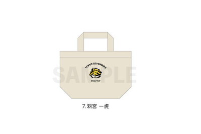 Rakuten - 【全品　送料無料！】　東京リベンジャーズ　刺繍繍ランチトートバッグ羽宮 一虎　はねみやかずとら　東リベ　漫画　アニメ　映画　カバン　かばん　鞄　トート　弁当入れ　アウトドア　雑貨　グッズ　かわいい
