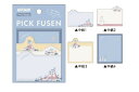 【全品 送料無料!】【日本製】【ムーミン】【Moomin】ピック付箋【星空】【ミイ】【リトルミイ】【アニメ】【絵本】【キャラクター】【付箋】【ふせん】【フセン】...