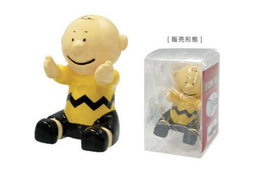 【全品　送料無料！】【スヌーピー】【SNOOPY】スプーンレスト【チャーリーブラウン】【ピーナッツ】【ウッドストック】【すぬーぴー】【アニメ】【キャラクター】【箸置き】【箸休め】【箸枕】【小物】【食事】【食器】【キッチン】【雑貨】【グッズ】【かわいい】