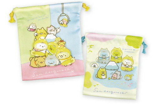 樂天商城 - 【全品　送料無料！】　すみっコぐらし　2P巾着セットいぬごっこ　すみっこぐらし　サンエックス　すみっこ　すみっコ　ゆるキャラ　ポーチ　ケース　小物入れ　きんちゃく　袋　収納　2枚入り　2枚組　雑貨　グッズ　かわいい