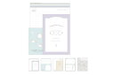 【全品 送料無料!】【日本製】【オリジナル】5タイプスレターセット【SIMPLE MOCO】【鳥】【動物】【アニマル】【レター】【手紙】【お手紙】【レターセット】【便箋】【文房具】【学校】【勉強】【雑貨】【グッズ】【かわいい】