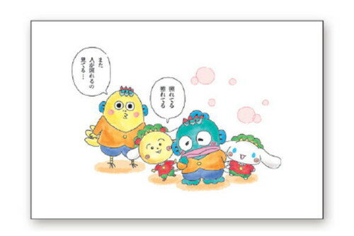 ʡ̵ۡCOJI-COJIꥪSANRIOߥꥪ ݥȥ C⤳ƥӡ˥...