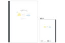 【全品 送料無料!】【クロスノート】クロスノート ジューシーなことり【ホワイト】【小鳥】【鳥】【ことり】【ノート】【筆記用具】【勉強】【文房具】【学校】【雑貨】【グッズ】【かわいい】