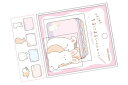 【全品 送料無料!】 オリジナル 書き込めるちるにまるシールフレークうさぎ ウサギ 動物 アニマル シール ステッカー 手紙 メモ 文房具 学校 雑貨 グッズ かわいい