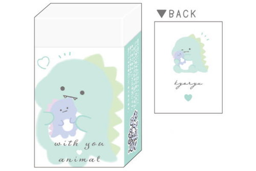 【全品　送料無料！】【日本製】【オリジナル】まとまるくん消しゴム【サウルス】【ダイナソー】【恐竜..