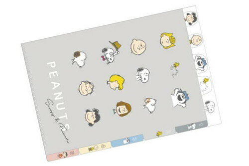 【全品　送料無料！】　スヌーピー　SNOOPY　縦横ハードカバー5インデックスファイルフレンズ　 ピーナッツ　ウッドストック　すぬーぴー　アニメ　カバー　ケース　ファイル入れ　整理　文房具　学校　勉強　雑貨　グッズ　かわい(3)