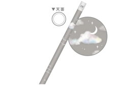 【全品　送料無料！】【日本製】【オリジナル】鉛筆【2B】【CLOUDY NIGHT】【SORA】【空】【雲】【えんぴつ】【エンピツ】【筆記具】【文房具】【学校】【勉強】【雑貨】【グッズ】【かわいい】