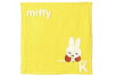 【全品 送料無料!】【miffy】【ミッフィー】イニシャルハンカチタオル【K】【イエロー】【黄色】【ウサギ】【ディック・ブルーナ】【絵本】【アニメ】【タオル】【たおる】【ハンドタオル】【ミニタオル】【ハンカチ】【雑貨】【グッズ】【かわいい】