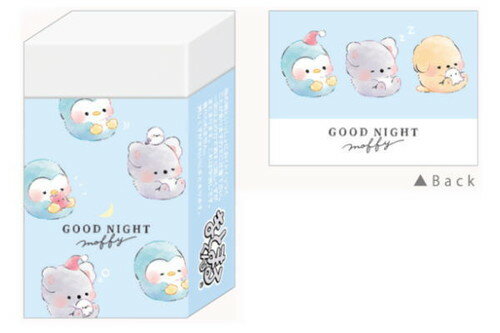 【全品　送料無料！】【日本製】【オリジナル】【すやすやモフィー】まとまるくん消しゴム【ペンギンと..