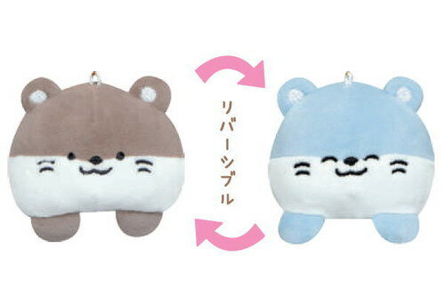 【全品　送料無料！】　オリジナル　リバーシブルぬいぐるみキーホルダーカワウソ　動物　アニマル　キ..