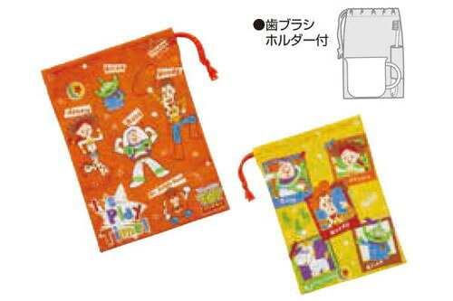 【全品　送料無料！】　ピクサーキャラクター　コップ袋23　トイストーリー　ウッディ　バズ　ディズニ..