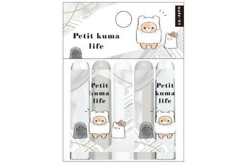 【全品　送料無料！】【日本製】【オリジナル】鉛筆キャップ【おばけ】【プチクマライフ】【動物】【ア..