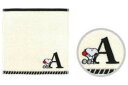 【全品 送料無料!】【スヌーピー】【SNOOPY】ふわふわイニシャルミニタオル【A】【ピーナッツ】【ウッドストック】【すぬーぴー】【アニメ】【キャラクター】【タオル】【たおる】【ハンカチ】【ハンドタオル】【雑貨】【グッズ】【かわいい】