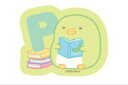 【全品 送料無料!】【すみっコぐらし】キャラクターステッカー【ぺんぎん?】【みんなあつまるんです】【すみっこぐらし】【サンエックス】【すみっこ】【すみっコ】【ゆ...