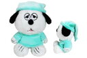 【全品 送料無料!】【スヌーピー】【SNOOPY】FUWAKUTAぬいぐるみ【パジャマ】【オラフ】【ウッドストック】【ピーナッツ】【すぬーぴー】【人形】【ドール】【マスコット】【おもちゃ】【子供】【キッズ】【インテリア】【雑貨】【グッズ】【かわいい】