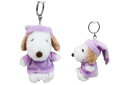 【全品 送料無料!】 スヌーピー SNOOPY プチふわマスコットキーホルダーパジャマ アンディ ウッドストック ピーナッツ すぬーぴー キーホルダー キーリング 鍵 人形 ドール ぬいぐるみ 雑貨 グッズ かわいい(3)