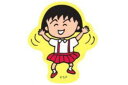 【全品 送料無料!】【ちびまる子ちゃん】ステッカー【A】【レトロリバイバル】【まるちゃん】【さくらももこ】【アニメ】【漫画】【シール】【文房具】【雑貨】【グッズ】【かわいい】