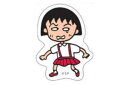 【全品 送料無料!】【ちびまる子ちゃん】ステッカー【B】【レトロリバイバル】【まるちゃん】【さくらももこ】【アニメ】【漫画】【シール】【文房具】【雑貨】【グッズ】【かわいい】