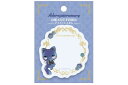 【全品 送料無料!】【日本製】【サンリオキャラクターズ】ダイカット付箋【BLUE PATTERN】【アドローザトルマリィ】【Ado】【キャラクター】【付箋】【ふ...