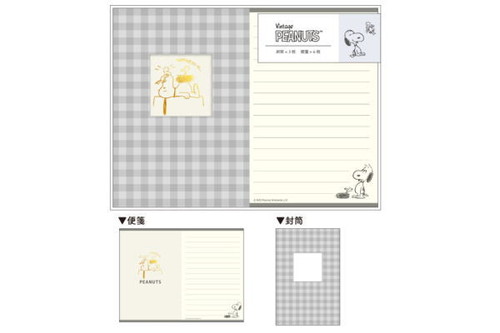 �����ʡ�����̵�����ۡ������������̡��ԡ���SNOOPY���뤢���쥿����Υȡ�������å����ԡ��ʥåġ����åɥ��ȥå������̡��ԡ������˥ᡡ����饯��������桡����桡��䵡��쥿�����åȡ�ʸ˼�񡡳ع����ٶ������ߡ����å�