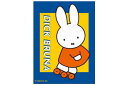 【全品 送料無料!】【miffy】【ミッフィー】キャラクターステッカー【コロコロ】【ウサギ】 【ミッフィーちゃん】【ディック・ブルーナ】【絵本】【アニメ】【シー...