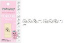 【全品 送料無料!】【おぱんちゅうさぎ】コローリースタンプ 【ピンク】【うさぎ】【ウサギ】【動物】【アニマル】【ライン】【スタンプ】【コロコロ】【はんこ】【文房具】【雑貨】【グッズ】【かわいい】
