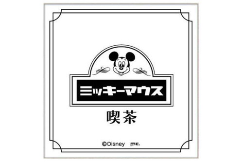 　日本製　ディズニーキャラクター　喫茶シリーズ　タイルコースターミッキーマウス　敷き物　コースター　コップ置き　食事　食器　キッチン　雑貨　グッズ　かわいい