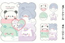 【全品 送料無料!】【シール】シールフレーク【WITH YOU ANIMAL】【動物】【アニマル】【シール】【アートシール】【ステッカー】【文房具】【雑貨】【グ...