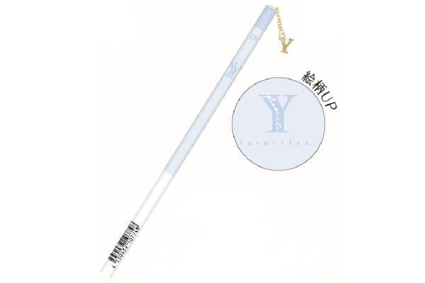 【全品　送料無料！】　鉛筆　イニシャルチャーム鉛筆2B　Y　頭文字　イニシャル　えんぴつ　エンピツ　筆記用具　文房具　学校　塾　勉強　雑貨　グッズ　かわいい