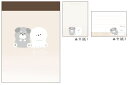 【全品　送料無料！】【オリジナル