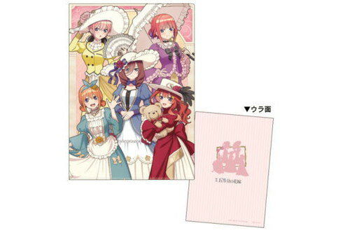 【全品　送料無料！】　五等分の花嫁　ごとうぶんのはなよめ　A4シングルクリアファイル集合　中野一花　中野二乃　中野三玖　中野四葉　中野五月　アール・ヌーヴォー　ケース　カバー　ファイル入れ　収納　文房具　学校　勉強　漫画