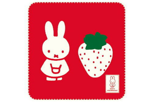 【全品 送料無料！】 miffy ミッフィー ミニタオルミッフィーストロベリー ウサギ ミッフィーちゃん ディック・ブルーナ 絵本 アニメ タオル たおる ハンドタオル ハンカチ 雑貨 グッズ かわいい