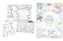 【全品 送料無料!】【塗り絵】あそべるぬりえ【アニマルミックス】【動物】【アニマル】【ぬりえ】【色塗り】【おもちゃ】【文房具】【子供】【キッズ】【雑貨】【グッズ...