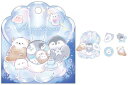 【全品 送料無料!】【オリジナル】ミニシールフレーク【アルヒノモノガタリ】【動物】【アニマル】【海】【シール】【ステッカー】【文房具】【雑貨】【グッズ】【かわいい】(3)