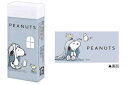 【全品 送料無料!】 スヌーピー SNOOPY クリアスリーブ消しゴムオバケパーティ ウッドストック ピーナッツ アニメ けしごむ ケシゴム 消しごむ 文房具 ...