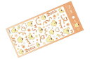 【全品 送料無料!】【Pic too】【サンリオキャラクターズ】トッピングデコステッカー【ポムポムプリン】【ぽむぽむぷりん】【サンリオ】【ステッカー】【シール】...