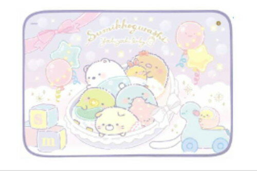 【全品　送料無料！】【すみっコぐらし】ふわふわブランケット【すみっコベビー】【すみっこぐらし】【サンエックス】【すみっこ】【すみっコ】【ゆるキャラ】【膝掛け】【ひざかけ】【マット】【毛布】【お昼寝】【雑貨】【グッズ】【かわいい】