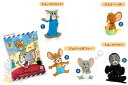 【全品 送料無料!】【クジ】【トムとジェリー】【Tom and Jerry】バスボール【マリン・パラダイス】【トム】【ジェリー】【ワーナー】【アニメ】【入浴剤】...