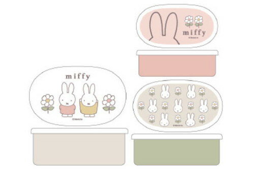 【全品　送料無料！】　miffy　ミッフィー　抗菌シール容器3Pセット23　ウサギ　ディック・ブルーナ　絵本　アニメ　ランチボックス　お弁当箱　保存容器　アウトドア　3個入り　雑貨　グッズ　かわいい　TE