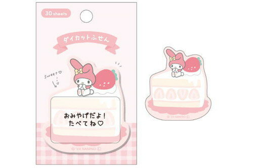 【全品　送料無料！】　日本製　サンリオキャラクターズ　ダイカットふせんマイメロディ　まいめろでぃ..