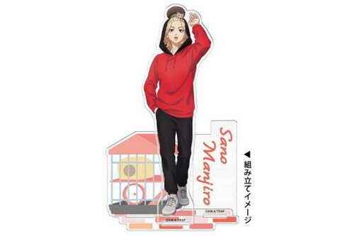 [전품 무료 배송!] 일본제 도쿄 리벤저즈 아크릴 스탠드 with 애완 동물 사노 만지로 사노 만지로 마이키 히가시 리베 만화 애니메이션 영화 악스타