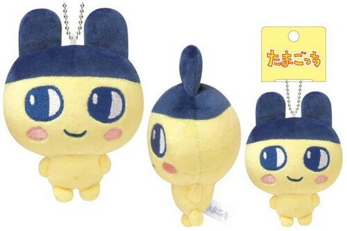 【全品　送料無料！】　たまごっち　マスコットキーホルダーまめっち　タマゴッチ　レトロ　ゲーム　キーホルダー　キーリング　マスコット　人形　ぬいぐるみ　雑貨　グッズ　かわいいのサムネイル