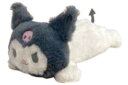 【全品 送料無料!】 サンリオキャラクターズ ロングポーチクロミ くろみ ポーチ ケース ペン入れ 筆箱 収納 文房具 学校 勉強 雑貨 グッズ かわいい