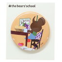 【全品 送料無料!】【日本製】【くまのがっこう】缶バッジ【お勉強】【くま】【ジャッキー】【がっこう】【学校】【キャラ】【絵本】【缶】【缶バッチ】【バッチ】【バッ...