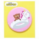 【全品 送料無料!】【ミニオンズ】【MINIONS】缶バッジ【ティムと浮き輪】【ミニオン】【ユニバーサル】【アニメ】【映画】【缶バッチ】【バッチ】【カンバッジ】...