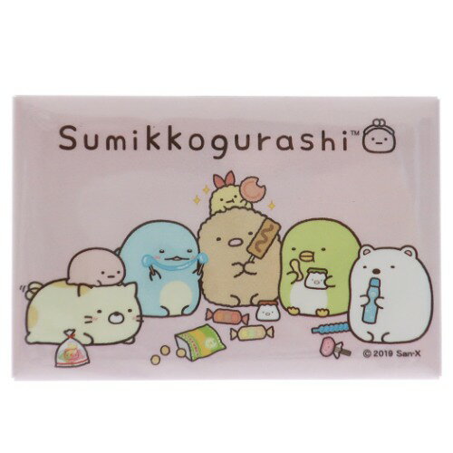 【全品　送料無料！】　すみっコぐらし　マグネット駄菓子　すみっこぐらし　サンエックス　ゆるキャラ..