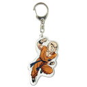 【全品 送料無料!】【ドラゴンボール】【ドラゴンボール超】アクリルキーホルダー【クリリン】【ロゴ】【鳥山明】【ジャンプ】【漫画】【アニメ】【映画】【キーホルダー】【キーリング】【チャーム】【鍵】【雑貨】【グッズ】【かわいい】