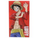 【全品 送料無料!】【ワンピース】【ONE PIECE】マスクケース【ルフィ&ロー&サボ】【ルフィ】【ロー】【サボ】【海賊王】【ジャンプ】【アニメ】【漫画】【映画】【ケース】【ポーチ】【マスク入れ】【抗菌】【予防】【収納】【雑貨】【グッズ】【かわいい】