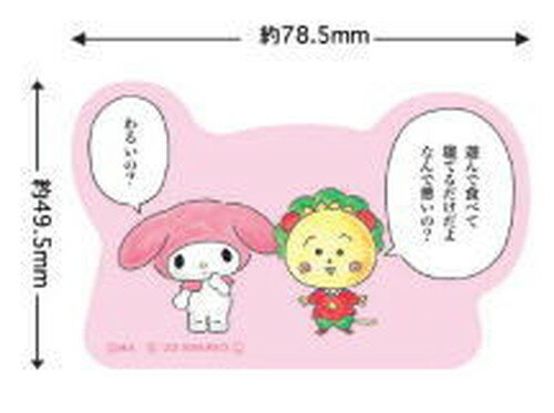 ʡ̵ۡߥꥪ饯ƥåͷǿ٤ơޥǥܡ롡ʸ˼񡡻ߡå襤